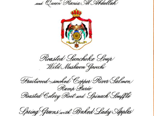 Dinner for King Abdullah II and Queen Rania of Jordan