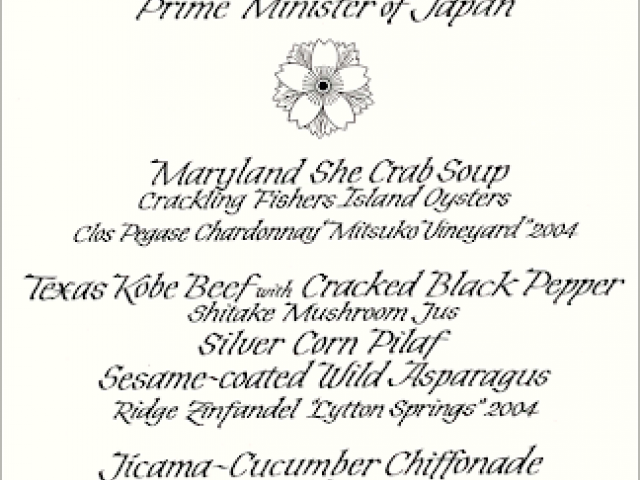 Dinner for Prime Minister Junichiro Koizumi of Japan, June 29, 2006.