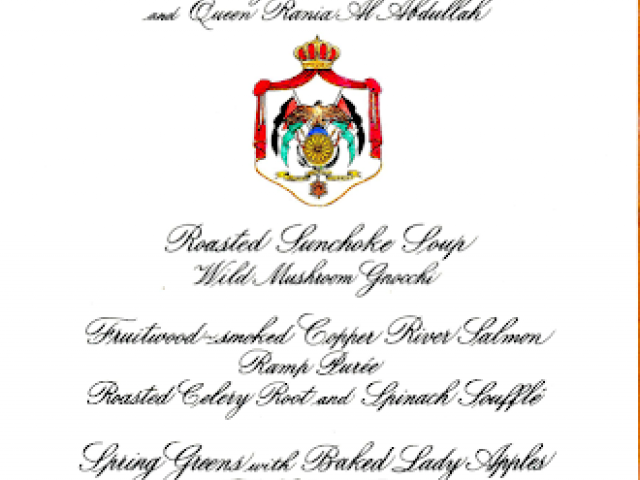 Dinner for King Abdullah II and Queen Rania of Jordan, March 6, 2007.